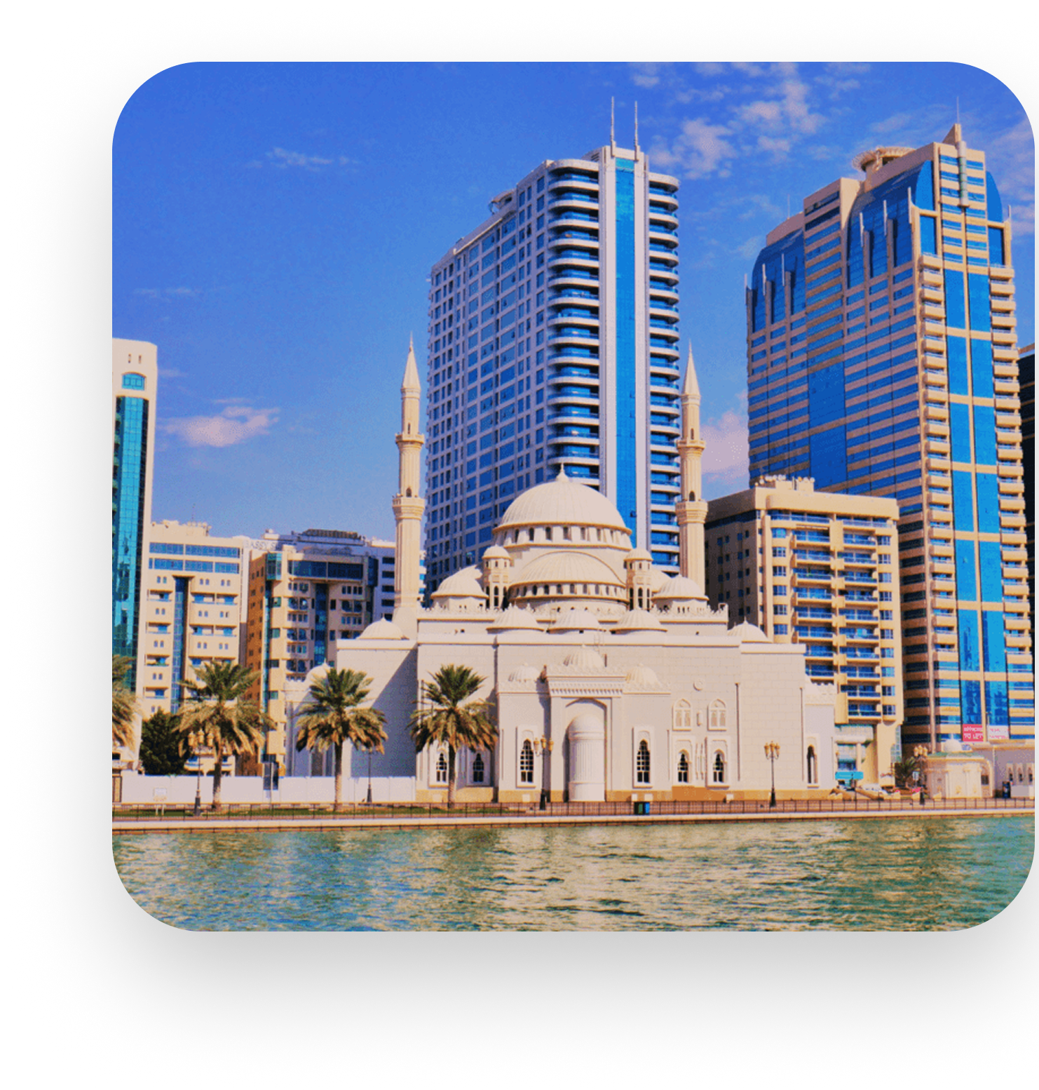 Ajman
